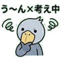840386736