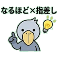 840386744