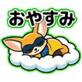 840386832
