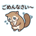 840386909