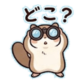 840386919