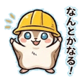 840386925