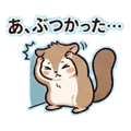 840386926