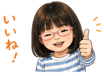 840386994