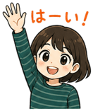 840387068
