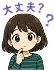 840387075