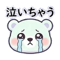 840387115