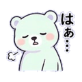 840387119