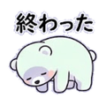 840387120