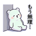840387123