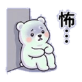 840387135