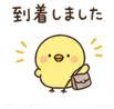 840387155