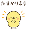 840387162