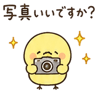 840387165