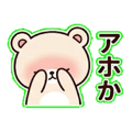 840387244