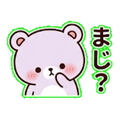 840387252