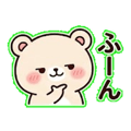 840387254