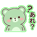 840387266