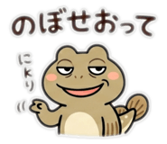 840387307