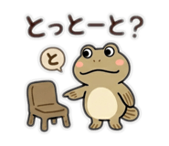 840387311