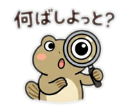 840387315