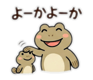 840387317