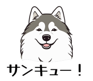 840387461
