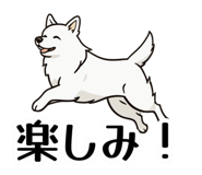 840387479
