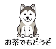 840387486