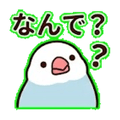840387499