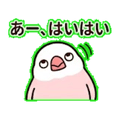 840387500