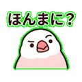 840387501