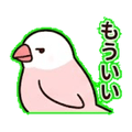 840387502