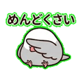 840387505