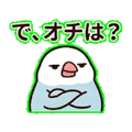 840387507