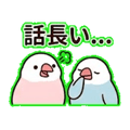 840387509