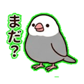 840387510