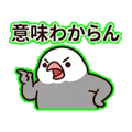 840387515