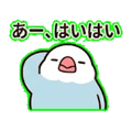840387517
