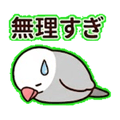 840387518