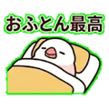 840387521