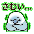 840387525