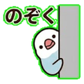 840387527
