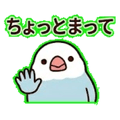 840387535