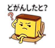 840387547
