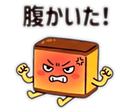 840387548