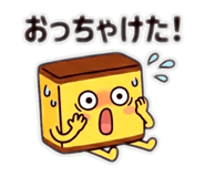 840387550