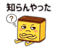 840387552