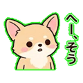 840387602