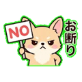 840387603